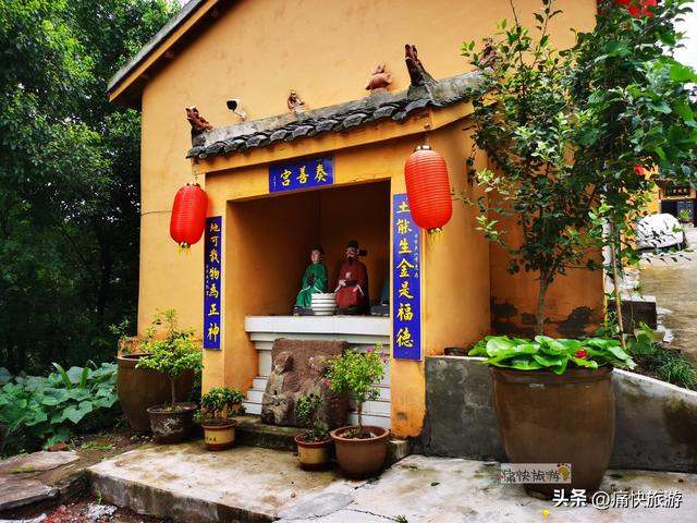 行走自贡：探访富顺东山寺