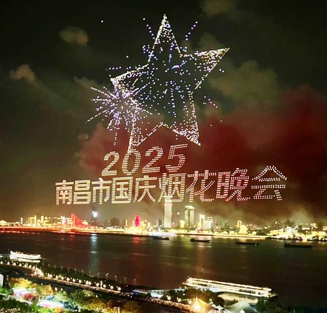 2025年南昌文旅杀疯了！十大名场面让全网狂刷“立刻出发”