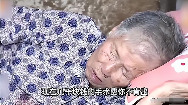 湖南一女子因长得太漂亮，55岁没上过一天班，颜值曝光后网友懵了