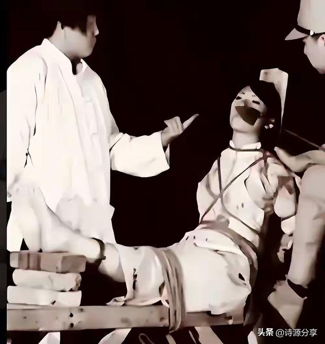 无名英雄:阿庆嫂被日寇撕裂成两段