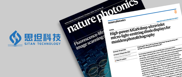 中国“芯”光：Micro-LED 照亮显示产业破壁之路
