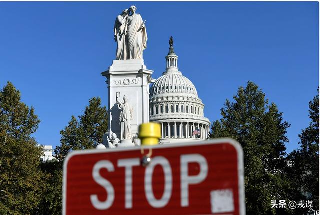 史上最长停摆！美36天无政府，金融核安全双重告急！日子没法过了