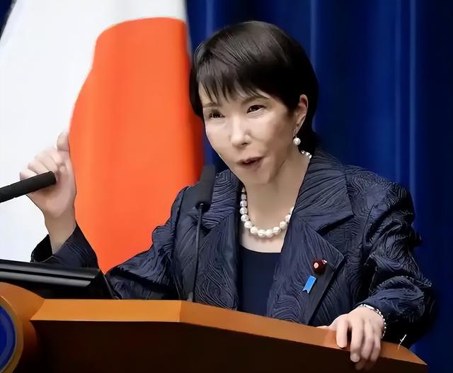 日本政坛巨震！166票封喉	，公明党倒戈，高市时代终结？中方回应