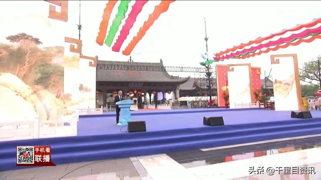 关公故里秋意浓 千年文脉涌新潮 第36届关公文化旅游节里的“文化密码”与“发展答卷”