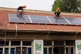 为什么不提倡农村家庭安装光伏发电了？图片