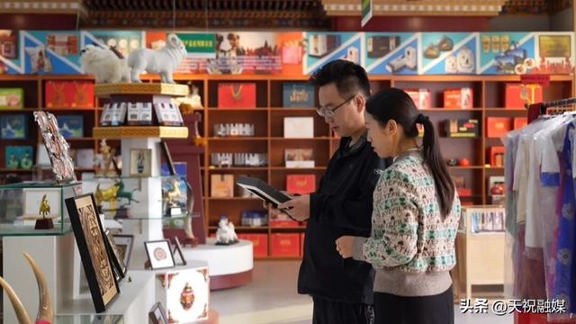 天祝：“白牦牛”特色文旅产品迎客来
