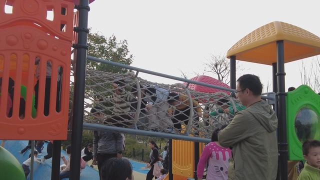 新型城市公园 邀您来打卡