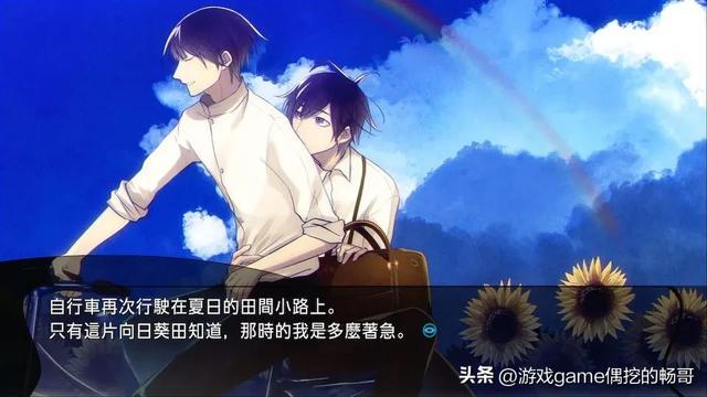 Switch真好玩!盘点18款高评分的Switch精品游戏!建议收藏!