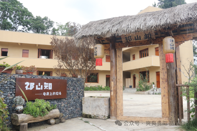 清凉秘境 白云区牛场乡祁山村打造首个市民亲水点 玩水烧烤 还有“稻田咖啡”