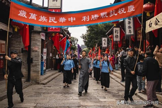 假期圆满收官！集齐快乐碎片，满电再出发