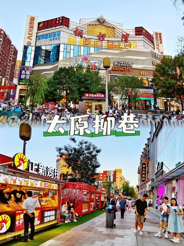 上海人去了石家庄和太原，直言不讳：石家庄和太原气质截然不同！