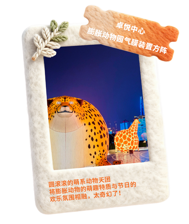 定档！很多人都在等！深圳人的节日，要来啦！