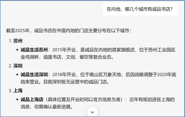 都说要bleisure，没想到苏州国博是这么个条件