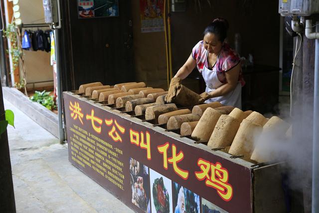 人间烟火气，最抚凡人心之平乐古镇（原创）