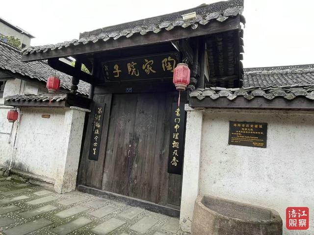 古地名新活力｜丰谷镇：时光回响，古镇里的变迁与新生