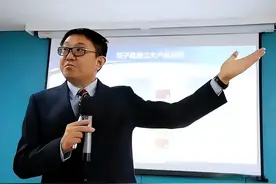 “核酸大王”张核子被限制高消费，不得不说这种人真是活该图片