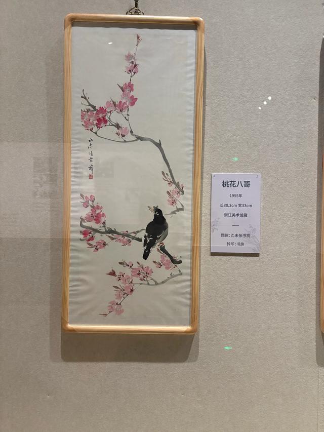 辽宁省博物馆的超详细参观体验攻略,建议收藏