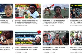 外国黑人小哥在中国：给你们介绍一下，这个才是真实的中国图片