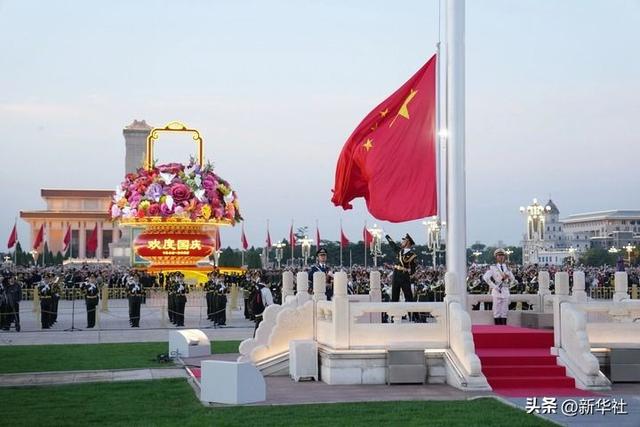 山河如画 奋进如歌——各地群众庆祝新中国76周年华诞