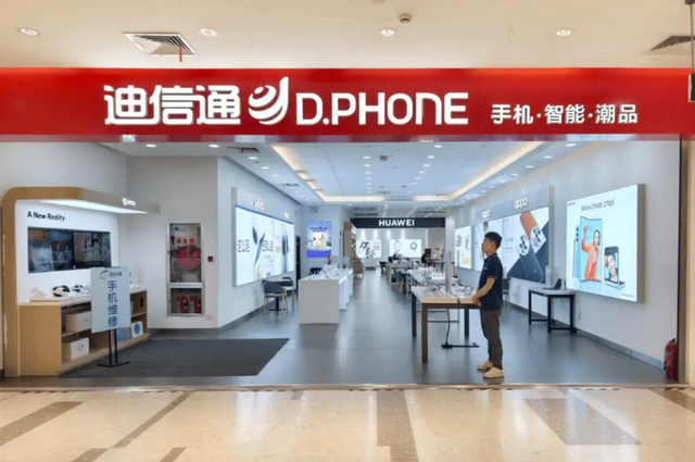 从一年赚180亿，到倒闭15万家，曾经的暴利行业跌落神坛！