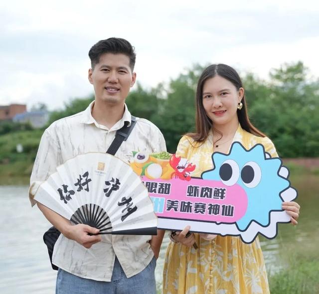 国庆假期跟着玩就对了！和城市体验官一起“慢游泸州”四十八小时