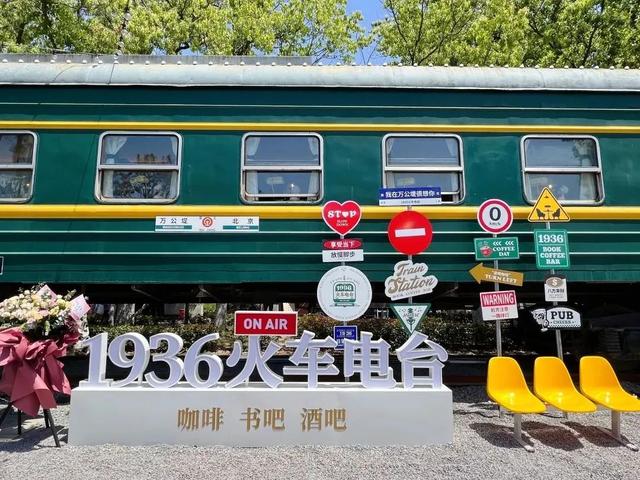 最全环太湖骑行路书来了！十大站点玩转醉美太湖！