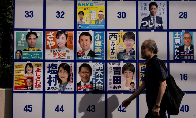 喊出“日本优先”的日政客是何许人
