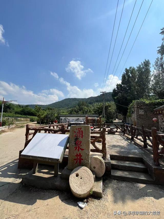 肥城一日游之最后一站：始建于唐代的空杏寺和空杏寺村