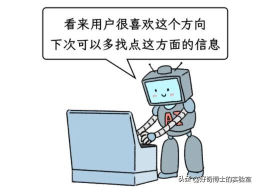为什么千万不要对AI说谢谢？
