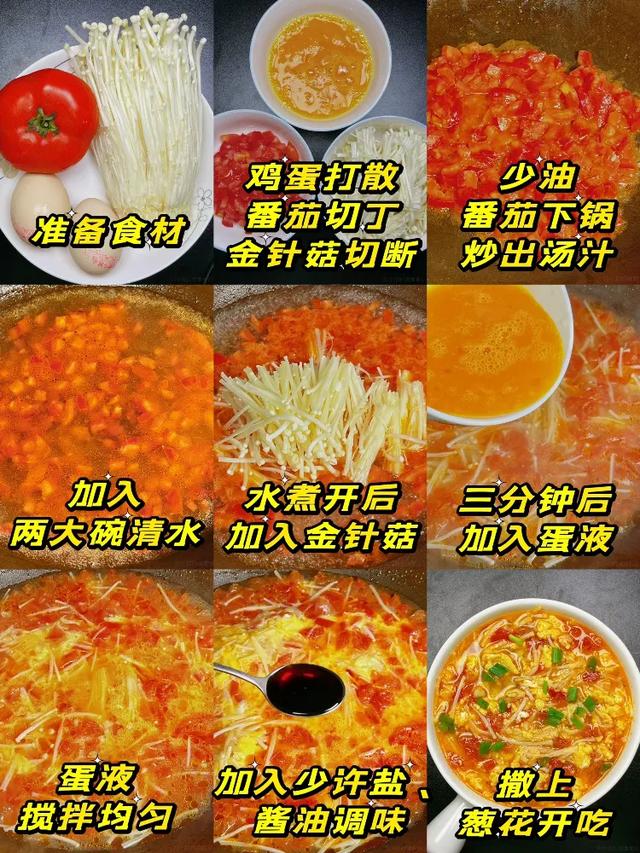 “天然消炎菜”！增强抵抗力少感冒，这八道家常菜快安排上