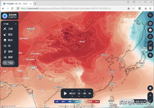 每10分钟更新一次的实时卫星影像