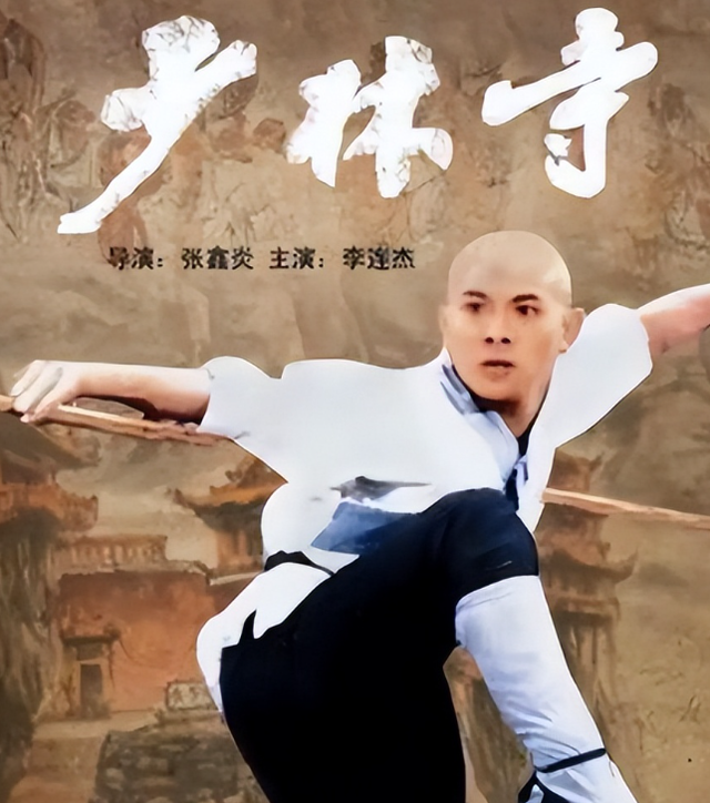 钱再多有什么用？62岁李连杰病情再次恶化，才懂成龙那番话含金量