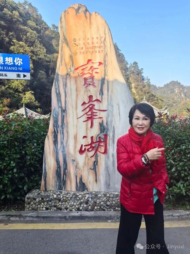 宛如人间仙境，张家界三日游