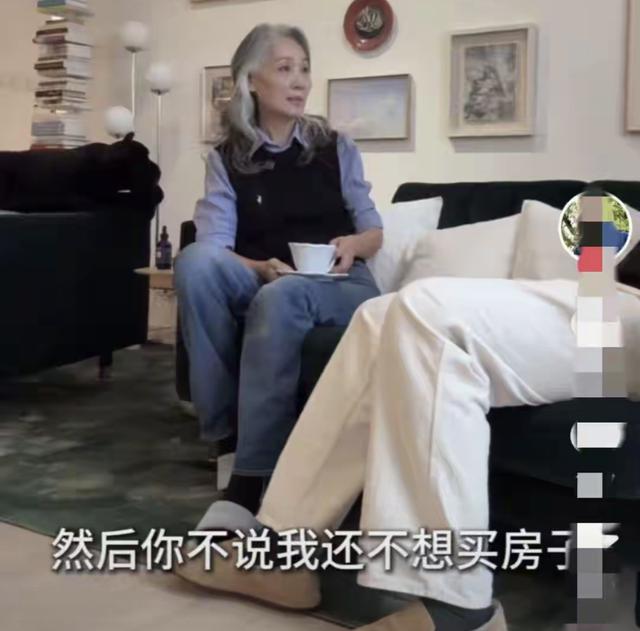 奕姐：首次提出给儿子北京买房，结局却意外 网友：不是很有钱吗？