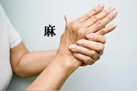 手指麻木别害怕脑梗，4种常见病因，医生2千字给您一次性说清楚图片