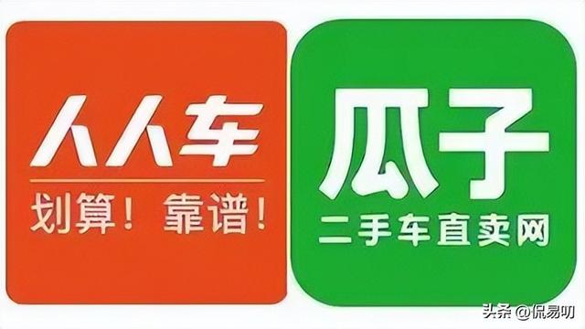二手平台转转的风险，租机成 “血包”，暗藏 “九龙科技”