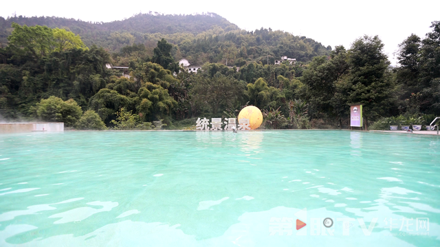 邀您泡头汤迎福年 重庆北碚温泉上线元旦小众康养玩法