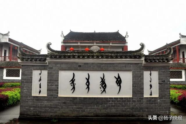 @江苏十三太保，永州这些景点免费了