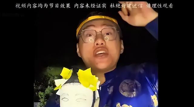 2年前，那个砸神像、睡坟场“八字命硬”的网红，如今怎么样了？