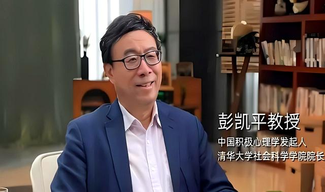 心理学家：请远离身边那些，打扮很干净的人