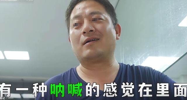上海面馆48元一杯茅台爆火后，恶心的一幕出现，老板无奈连夜下架