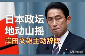 日本民众恐慌，“三大现象”表明战争真的近了？图片
