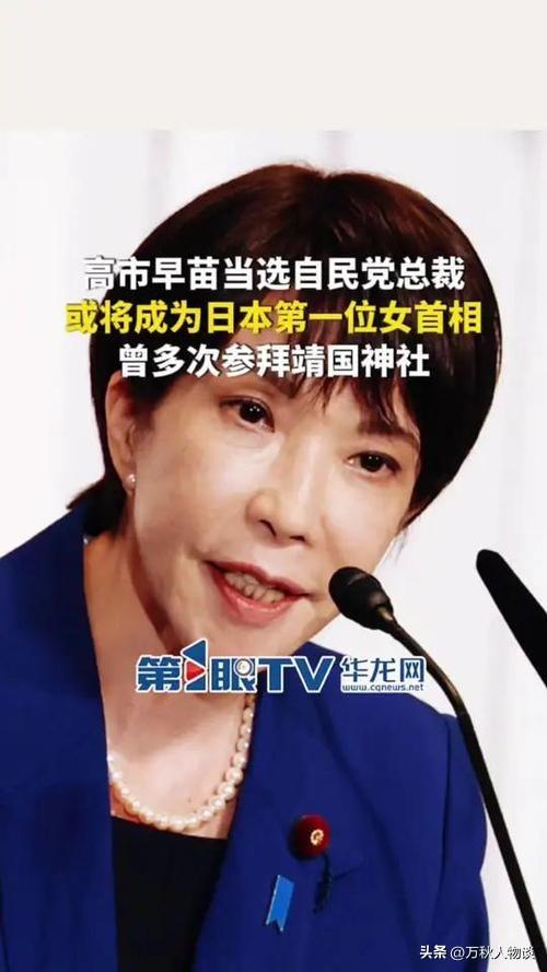 日本网民说“中方贴文威胁”，薛领事默默删除，然后换了条更狠的