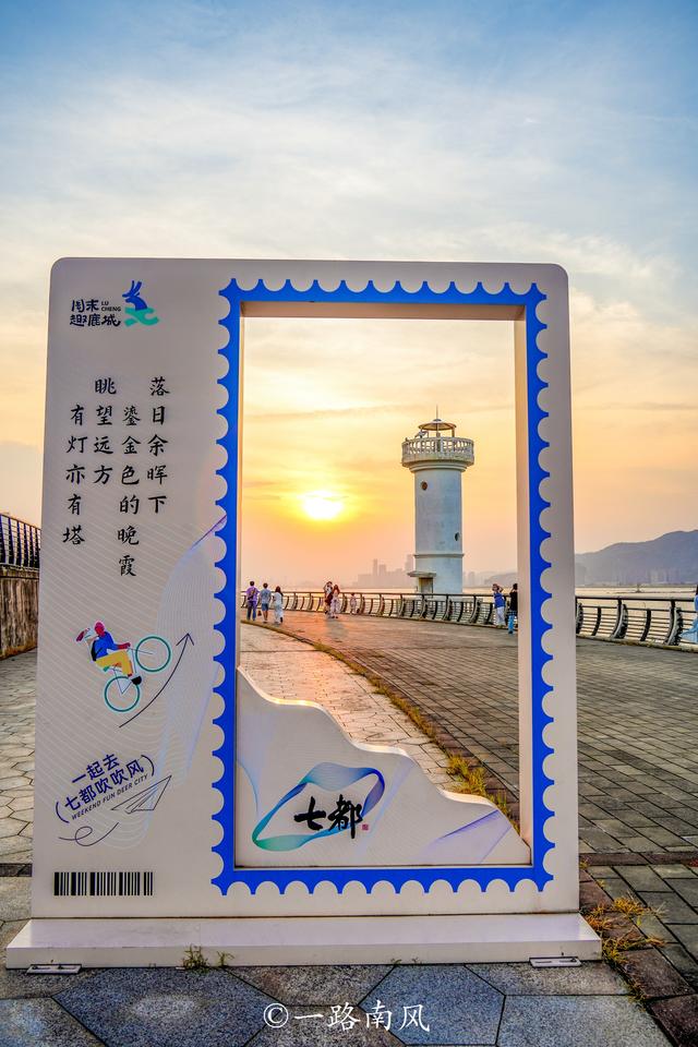 浙江又一个Citywalk天花板，温州四天游经典攻略来了