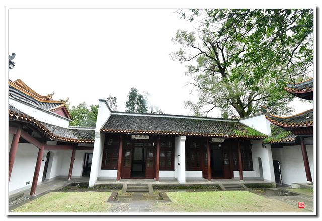 岳麓书院（后院）