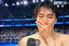 临危受命！孙家俊替补出战破纪录，赛后却自责哭泣，评论区沸腾！图片