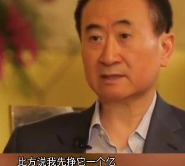 色字头上一把刀！再传"丑闻"的王思聪，终为自己的"风流"买了单