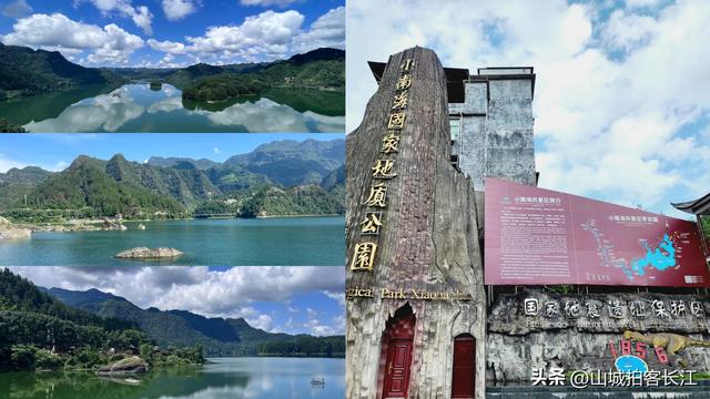 重庆山窝窝的枢纽小城，有道江湖菜是下饭神器，你去品尝过吗？