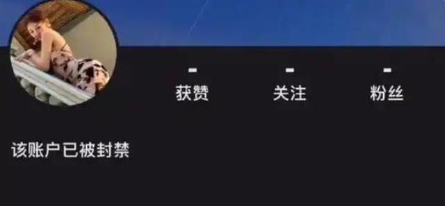 10年内入狱2次，爆火后“包一晚”40万，如今的她过得怎么样？