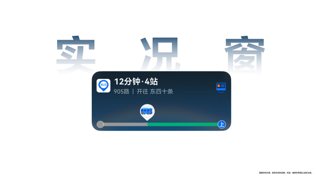 1024程序员节将至，鸿蒙6发布会致敬鸿蒙开发者